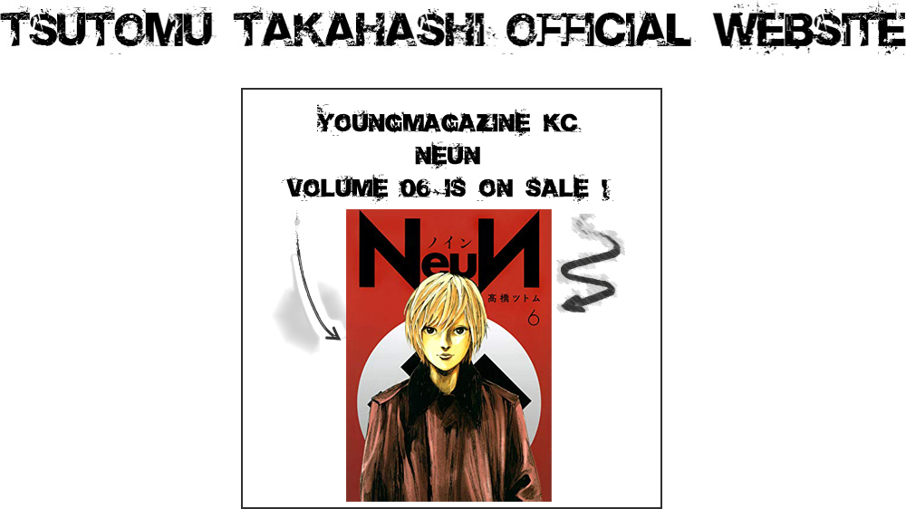 tsutomu takahashi official website　NeuN